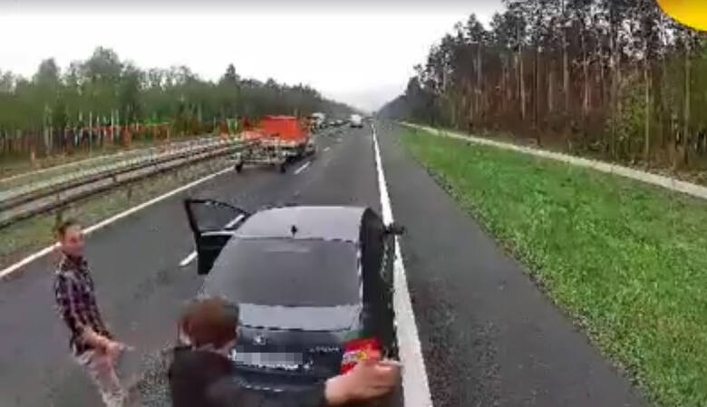 dochodzenie