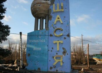 Atak Rosji na Ukrainę. Straty po stronie rosyjskiej i ukraińskiej [WIDEO]