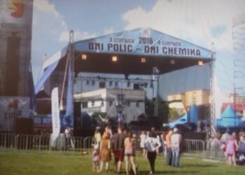 Dwa w jednym – czyli wielki powrót Dni Polic i Dni Chemika