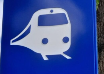 Rada Miasta zatwierdziła wsparcie finansowe dla SKM